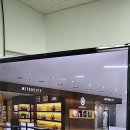 인페이스인테리어 네이버블로그