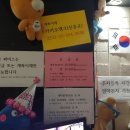 형제노래연습장 이미지