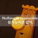 소문난고기 - 해운대구 선수촌로 188-1 | 소문난고기
