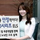 눈에띠네 이미지