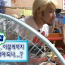 창복수산 | 2026 2-Ⅳ, 톡톡 창을 두드려 난 손을 흔들어도