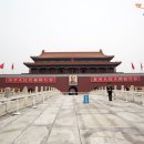 중국 여행사 이미지