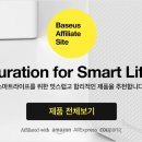 신신디자인스튜디오