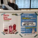카페051부산대학 이미지