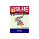 영진문화사 - 동대문구 | 영진문화사
