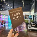 제주 가볼 만한 곳 애월 실내 관광지 신비로운 미디어아트 아이바가든 다녀온 후기