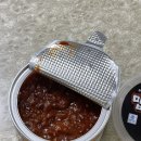 주식회사맵따구