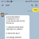 디오컨설팅 이미지