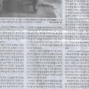 간장나라