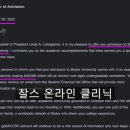(주)아츠컨설팅 이미지