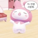 커피앤스콘