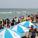 경포의휴일 이미지