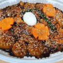 요달의찜닭 - 시흥시 서울대학로264번길 12 | 요달의찜닭