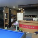 시민 당구클럽 이미지