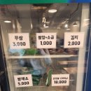 가평오렌지캠프 | 캠프통 아일랜드 겨울 방문 장점 단점 주의사항