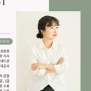 스킨바이미 이미지