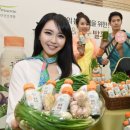 세종녹즙 이미지