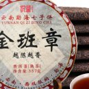 우주상회 이미지