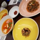 건강밥상심마니 이미지