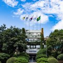 광진환경(주) - 2340 | 광진환경(주)