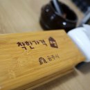 공산성본가 이미지