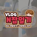 브랜드마켓 - 동구 | 브랜드마켓
