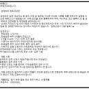 법무법인이작