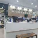 실생활에 필요한 컴퓨터 활용 이미지