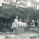 고부초등학교