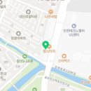 금강프라자 앞(주부토로 223) 이미지
