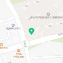 봉담중흥온리원부동산공인중개사사무소 이미지