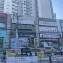 마우스휘날리며PC방 이미지