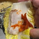 황금오징어보쌈 이미지