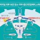 대한크린에어 이미지