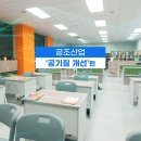 크린에이스 이미지