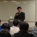 가나심리치료연구소
