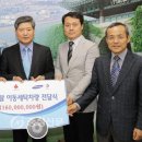 토탈세탁 이미지