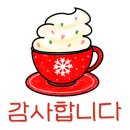 아이이뻐 이미지