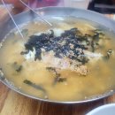 정든식당 이미지