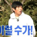 두암골풍천장어 이미지