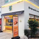 댄싱컵백병원점