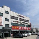 섬마을유통 이미지