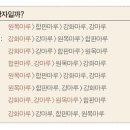 마루 이미지