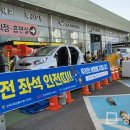 한국도로공사수원지사 이미지