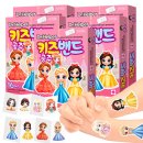 헬퍼메디칼 이미지