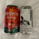 GS25송도쉐라톤점 | GS25 편의점 신상 하와이 하이볼 김창수 하이볼 솔직 후기 달달한 술 호불호 갈릴듯