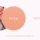 서하로106번길 이미지