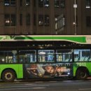 수색로24길 이미지