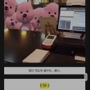 우정스토어