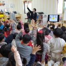 덕일어린이집 이미지